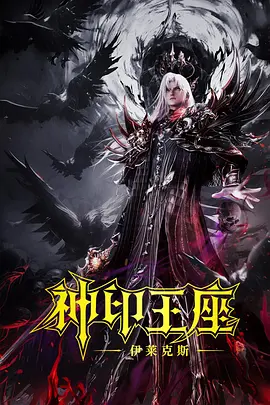 娇妻粉嫩被两个黑人前后夹击小说