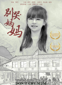 国产午夜精品久久久久免费视